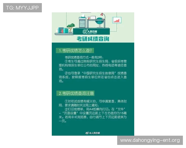 全面介绍百家乐的玩法流程与常见策略帮助新手快速入门