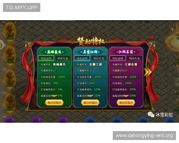 k8娱乐官网首页官方平台，保障玩家资金安全，提供专业的客服支持和优质的游戏服务