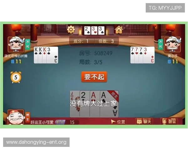 三国赌博娱乐城怎么玩才能赢得更多胜利技巧与实用攻略全解析
